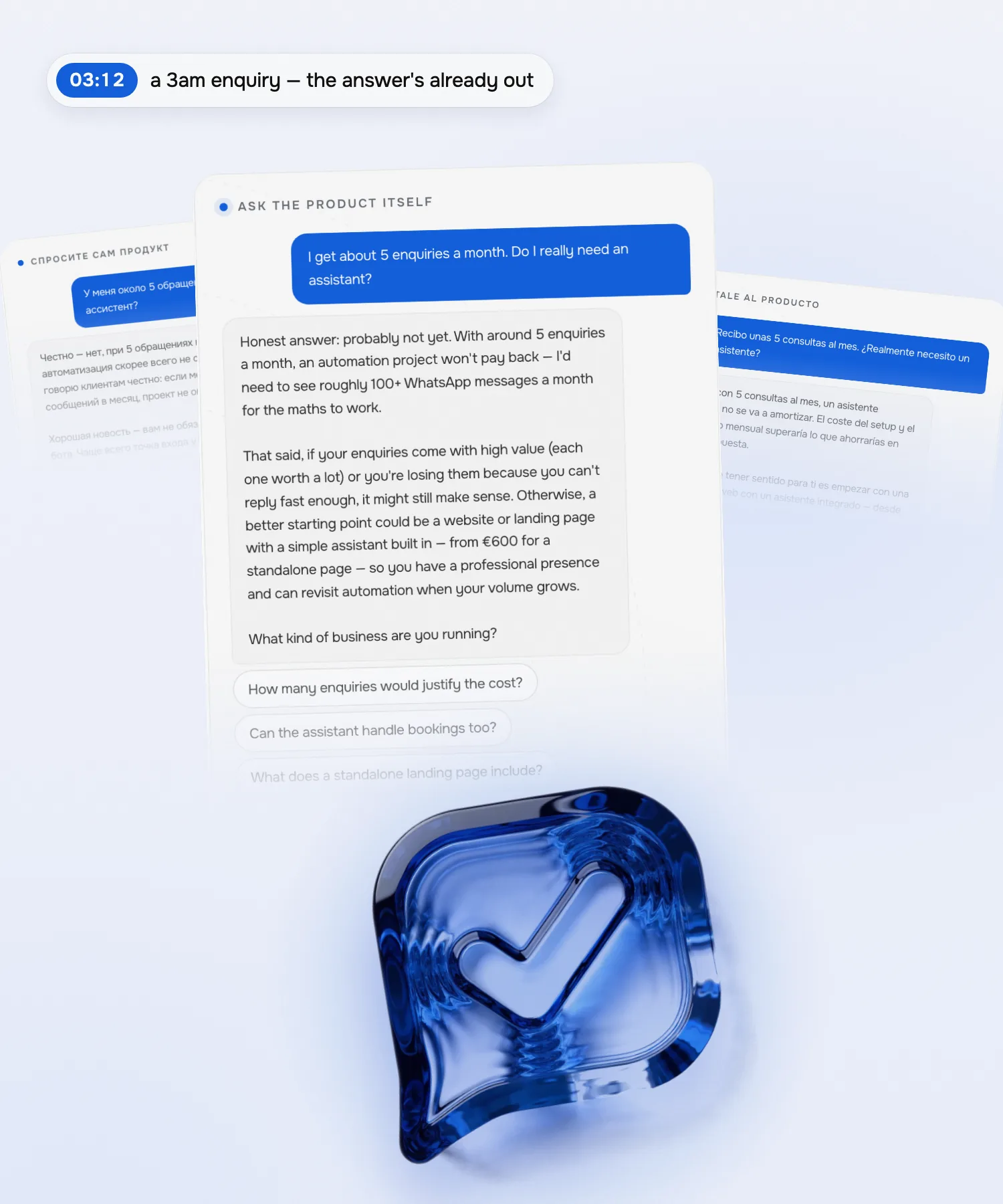 AI Site Assistant
