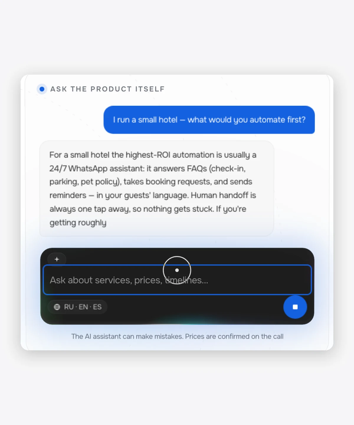 AI Site Assistant