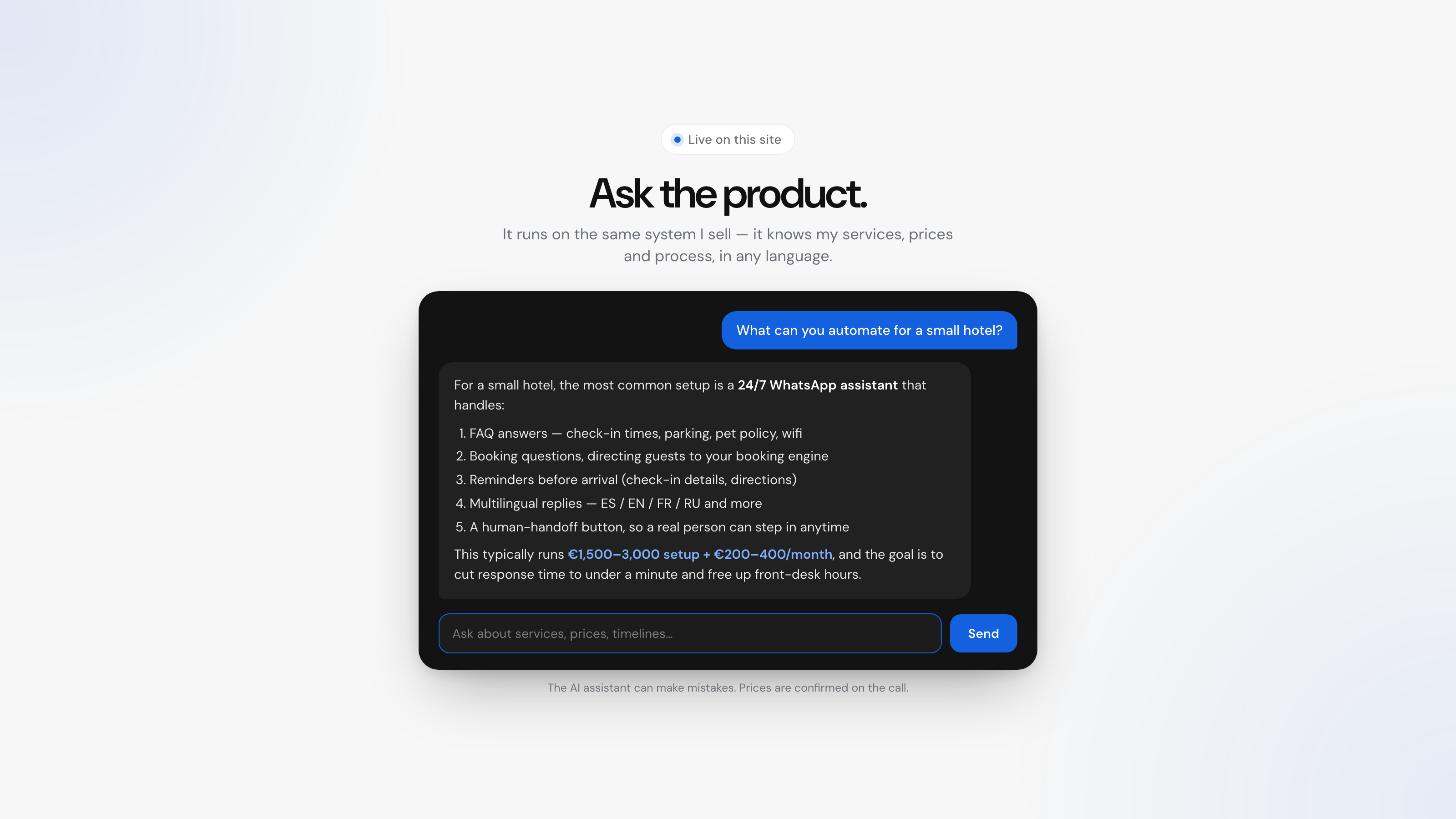 AI Site Assistant